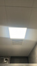 欧普照明（OPPLE）厨房灯集成吊顶灯扣板灯led吸顶卫生间平板灯3030锦悦超薄边18瓦 实拍图