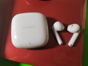 华为FreeBuds SE 2 蓝牙耳机 国家补贴 40小时长续航/快速充电/蓝牙5.3/轻盈小巧/影音娱乐 香芋紫 实拍图