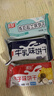 嘉友 爆款混合口味饼干468g*3(约72小包)早餐代餐下午茶休闲零食点心 实拍图