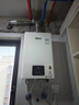 林内（Rinnai）【小蛮腰】16升燃气热水器天然气热水器 智慧恒温升级CPU 低水压启动16GD31（JSQ31-GD31） 实拍图