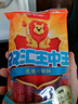双汇 王中王火腿肠香肠 30g*10支*3袋 休闲零食 即食火腿肠 露营 出游 实拍图