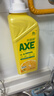 斧头牌（AXE）柠檬鸭屎香果蔬净洗洁精1.01kg*3（泵+补补）6大零添加 实拍图
