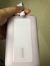 ANKER安克【新3C认证，年会送礼】30W/45W快充自带双线充电宝20000mAh大容量移动电源苹果1716新年出行 【紫-自带C+L双线】30W快充|20000毫安时 实拍图