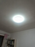 欧普照明（OPPLE）led吸顶灯替换灯芯灯盘圆形节能超亮磁吸三色变光客厅卧室主灯 35瓦-白光 实拍图