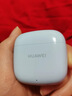 华为长续航蓝牙耳机 FreeBuds SE 2 焕新补贴 40小时长续航 快速充电 蓝牙5.3适用于苹果/安卓手机白 实拍图
