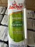 安佳（Anchor）3.8g蛋白质 有机脱脂纯牛奶 250ml*24盒新西兰原装进口草饲 实拍图