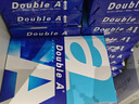 Double A 达伯埃80gA4彩印打印纸办公用品复印纸500张*5包整箱批发可多省免邮 80g A4 2500张/箱 实拍图