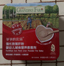爷爷的农场婴幼儿强化铁猪肝粉40g 宝宝食用拌饭料辅食6个月以上补铁 实拍图