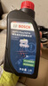 博世（BOSCH）通用型DOT4PLUS刹车油制动液离合器油汽车养护套装保养2L包安装 实拍图