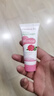 Herbacin好本清小甘菊玫瑰护手霜20ml 滋润保湿补水 便携装送礼礼物 实拍图