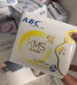 ABCKMS纤薄健康配方超薄透气日夜卫生巾套装京东自营10包70片 实拍图
