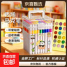 丙烯马克笔卡皮巴拉贴纸小学生专用女孩礼物水彩笔可叠色彩色笔防水儿童画笔 其他/other 36色（送卡皮巴拉贴纸+升级收纳桶） 实拍图