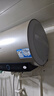 海尔（Haier）国家补贴电热水器50升PD3 金刚无缝胆终身免换镁棒一级能效节能省电储水式大水量家用京东自营 实拍图