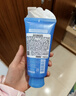 花印水漾洁净洗面奶150g洁面洗面奶 氨基酸深层清洁保湿控油男女 新年 实拍图