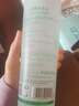 千纤草爽肤水补水喷雾保湿晒后舒缓湿敷清爽护肤男女妆前芦荟水500ml 实拍图