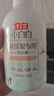 立白 小白白羽绒服专用洗衣液 1斤  柔软蓬松 去污护绒 机洗不伤羽绒 实拍图