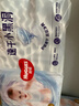 好奇（Huggies）金装纸尿裤L132片(9-14kg)尿不湿【速干不易红】 实拍图