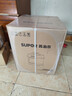苏泊尔（SUPOR）【厨房好年货】电压力锅8L 智能大容量8-10人家用带蒸笼蒸煮炖焖 SY-80YC8001电饭煲高压锅 实拍图