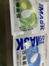 贝览得（beautyblend）压缩面膜纸湿敷专用一次性面膜纸干面膜片 天丝100粒/袋 实拍图