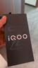 vivo iQOO Z10 Turbo Pro 12GB+256GB 沙漠色 第四代骁龙8s 120W超快闪充 电竞手机 国家补贴 实拍图