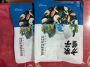 方家铺子中华老字号 裙带菜虾皮鱼板汤50g(10袋)  海鲜汤料包 速食即食汤 实拍图