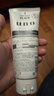 吾诺（UNO）日本活性炭洗面奶男士泡沫洁面乳清爽控油补水保湿祛痘护肤品 控油+保湿 130g*2支装 实拍图