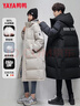 鸭鸭（YAYA）羽绒服男女同款长款过膝加长加厚冬季情侣款极寒保暖外套新年战袍 实拍图