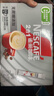 雀巢（Nestle）【樊振东同款】咖啡粉2合1无蔗糖速溶冲调饮品盒装24条264g 实拍图