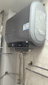 海尔（Haier）国家补贴双胆扁桶电热水器60升 BK3S 净肤洗 AI小魔盒 3300W变频速热 一级能效节能家用大水量 实拍图
