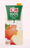 汇源100%苹果汁礼盒装果汁饮料1Lx6盒节日年货节送礼宴请 实拍图