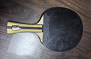 红双喜DHS狂飚四星乒乓球拍 横拍H4002单拍赠6只装球 实拍图