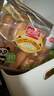 盼盼小面包鸡味块糕点面包小吃食品组合营养早餐休闲零食办公室下午茶 法式小面包(奶香味)200g 实拍图