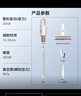 德尔玛（Deerma）【2万+好评】无线手持吸尘器VC20 Plus家用手持轻量化吸尘器立式充电强力大功率 大吸力宠物吸毛 实拍图