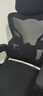 朗域轩品人体工学电竞椅人工力学座椅久坐护腰宿舍游戏电脑椅子可躺写字椅 【升级四向腰托】骁骑黑丨定型海绵-1级气杆 120-155度(含) 联动扶手 四向腰托 实拍图