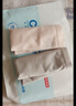 京东京造【A类新疆棉】女士内裤10A抗菌蚕丝裆纯棉三角内裤女中腰4条装XL 实拍图