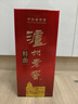 泸州老窖 特曲 老字号 第十代 浓香型 高度白酒 52度500ml单瓶自饮 婚宴酒 实拍图