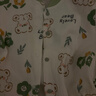 婧麒宝宝拜年服连体衣服冬装夹棉百日宴满月红色新生婴儿过年 平安喜乐满印【四季款】 80cm 实拍图