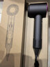 戴森（DYSON）HD15 高速吹风机 Dyson Supersonic 电吹风 负离子 速干护发 多风嘴 送礼推荐 HD15紫红色 实拍图