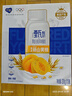 蒙牛纯甄黄桃果粒风味酸奶200g*10盒 夏日解腻伴侣 送礼盒装 实拍图