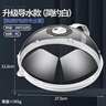 京冇微波炉加热盖防溅盖耐高温防油罩热菜盖神器盖子微波炉盖专用 实拍图