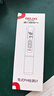 德力西电气（DELIXI ELECTRIC）酸碱度水质检测仪工业自来水检测笔ph值测试仪家用数显高精度ph计 实拍图