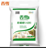 香雪面粉特精粉 小麦粉 面粉 通用粉10斤 实拍图