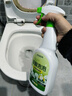 巨奇（JUQI）草酸泡泡清洁剂高浓度浴室瓷砖厕所洁厕灵强力去污去黄去味顽垢 实拍图