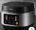 美的（Midea）电饭煲电饭锅小型3升2-3人前置大屏面板24小时预约多功能压力家用智能电饭煲FB30Q1-406K 实拍图