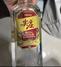 五粮液股份 尖庄大光优级酒 浓香型白酒 50度500mL*12瓶 原箱装 实拍图