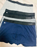 南极人男士内裤男平角裤纯棉抗菌男式短裤头四角男内裤4条装L 实拍图