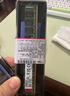 金士顿（Kingston）8GB DDR4 3200 台式机内存条（宽窄版本随机发货） 实拍图