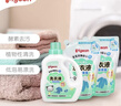 贝亲（Pigeon）婴儿洗衣液宝宝儿童专用酵素去污无酒精(清新果香)3L囤货装 实拍图
