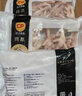 正大食品（CP）鸡爪净重2斤单个鸡爪约40-50g 凤爪烧烤生鲜年货节 实拍图