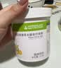 康宝莱（HERBALIFE）牌草本膳食纤维粉210克/罐国产助力肠道健康 实拍图